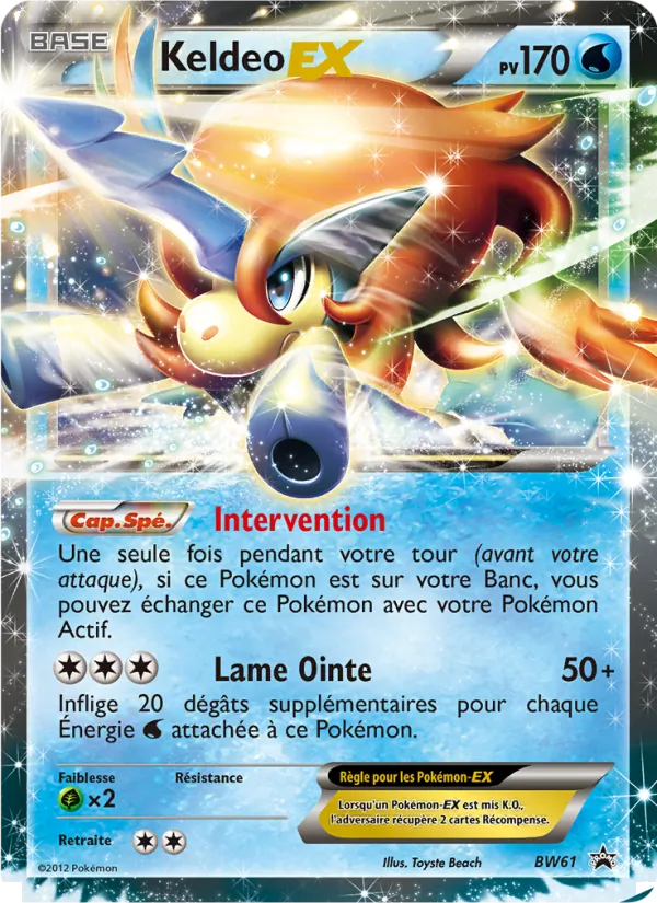 Keldeo ex (BW Black Star Promos #BW61/101)