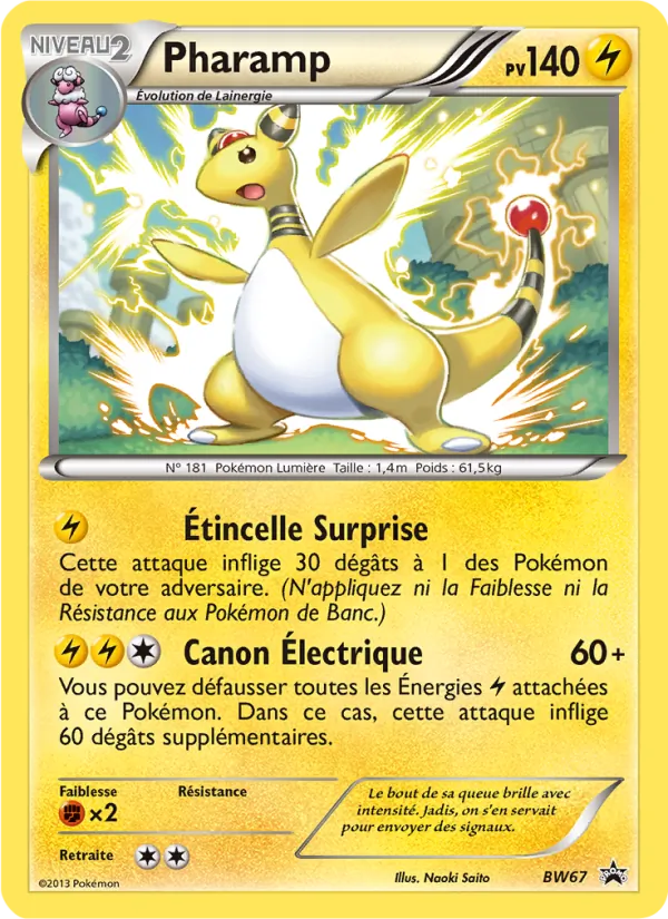 Pharamp (Promo BW #BW67/101)