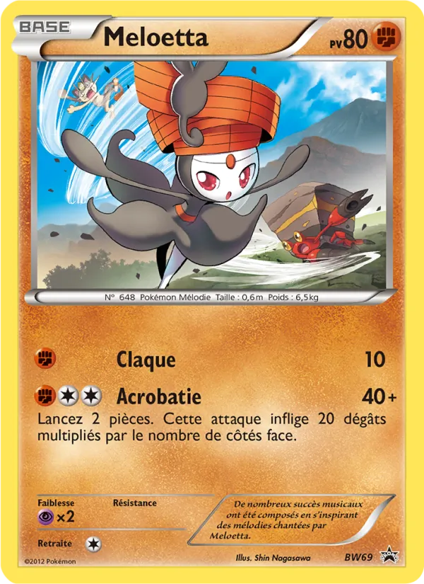 Meloetta (BW Black Star Promos #BW69/101)