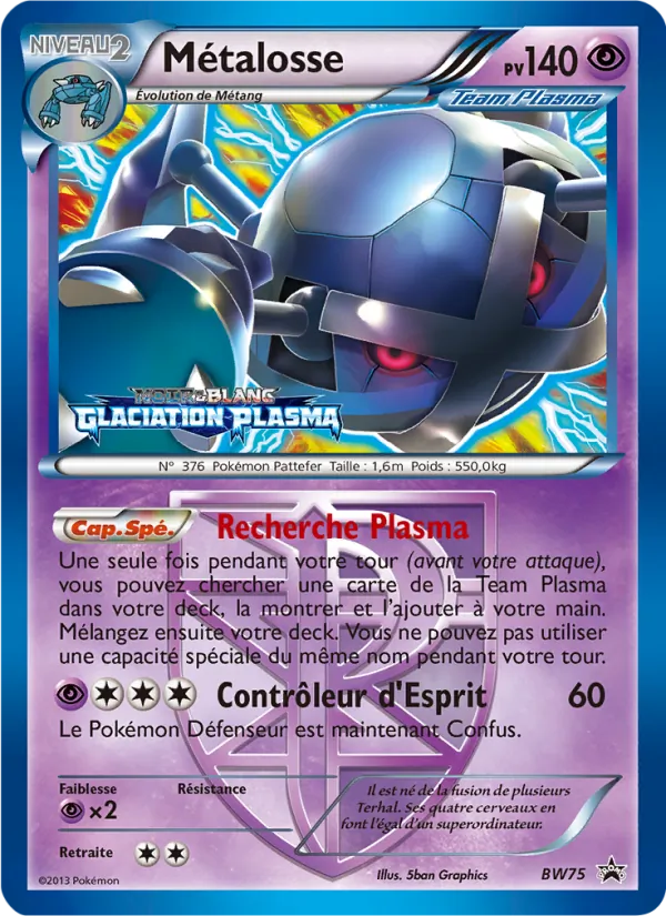 Métalosse (Promo BW #BW75/101)
