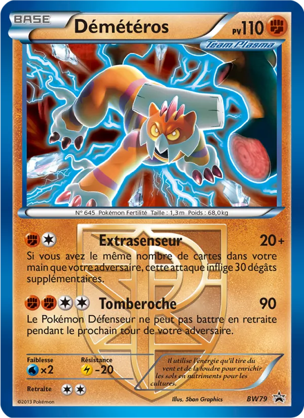 Démétéros (BW Black Star Promos #BW79/101)