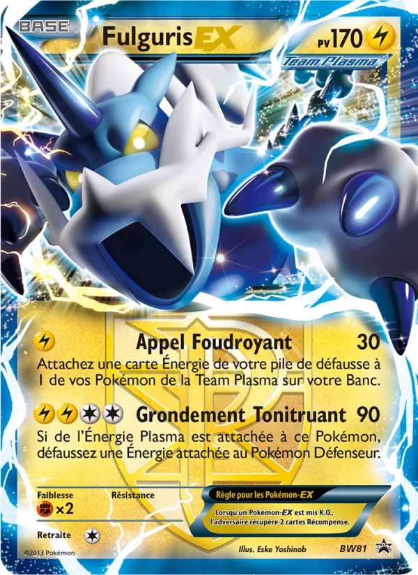 Fulguris ex (Promo BW #BW81/101)