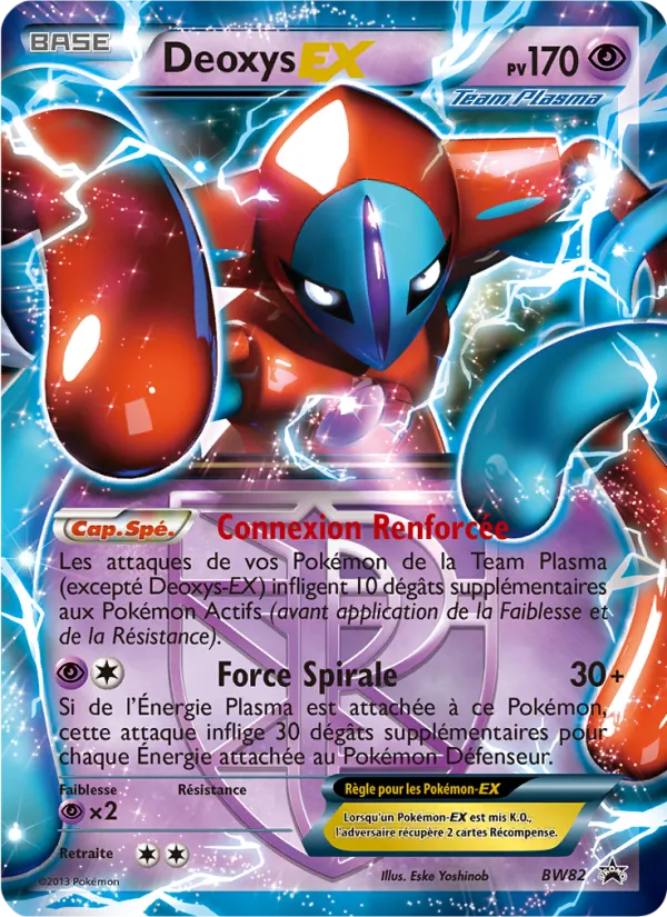 Deoxys ex (Promo BW #BW82/101)