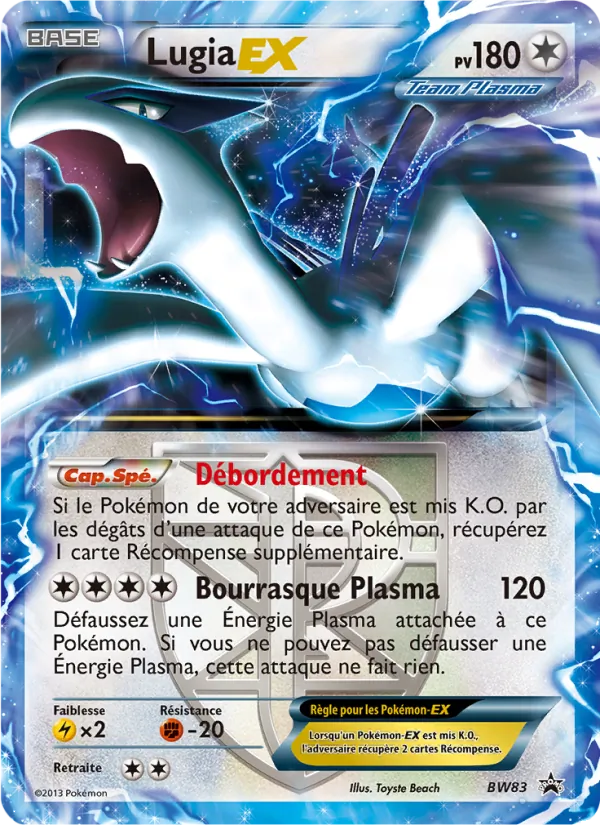 Lugia ex (Promo BW #BW83/101)