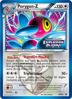 Porygon-Z (Promo BW #BW84/101)