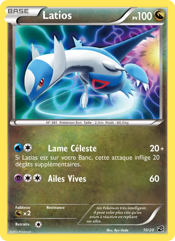 Latios (Dragon Vault #10/20)