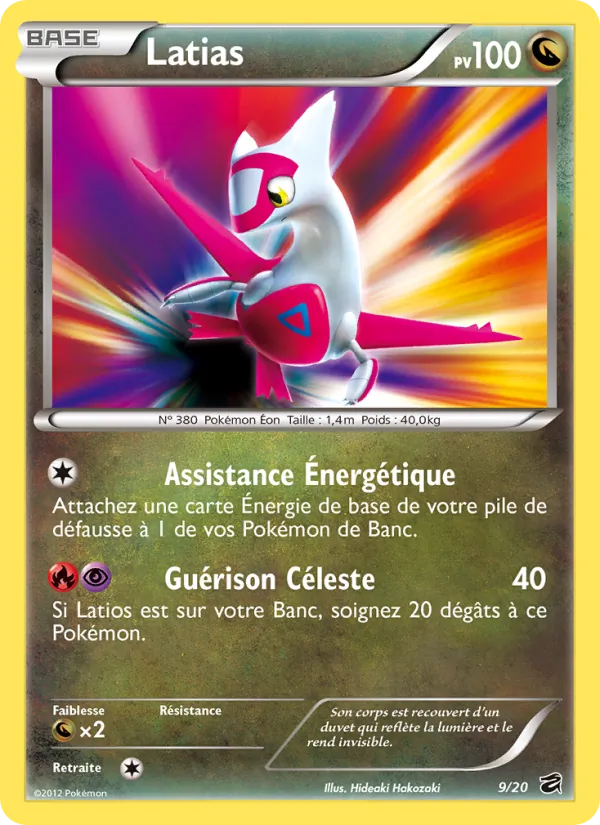 Latias (Coffre des Dragons #9/20)