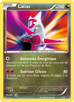 Latias (Coffre des Dragons #9/20)