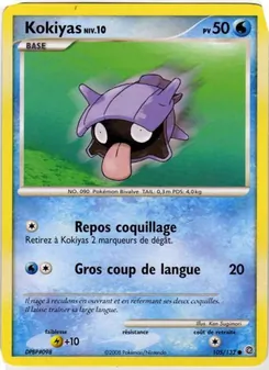 Kokiyas (Merveilles Secrètes #105/132)