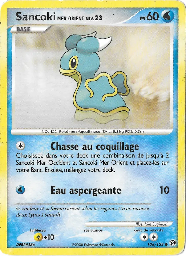 Sancoki Mer Orient (Merveilles Secrètes #106/132)