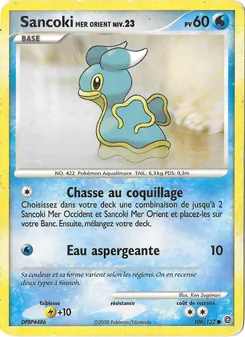 Sancoki Mer Orient (Merveilles Secrètes #106/132)