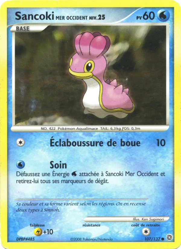 Sancoki Mer Occident (Secret Wonders #107/132)