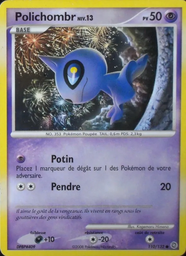 Polichombr (Secret Wonders #110/132)