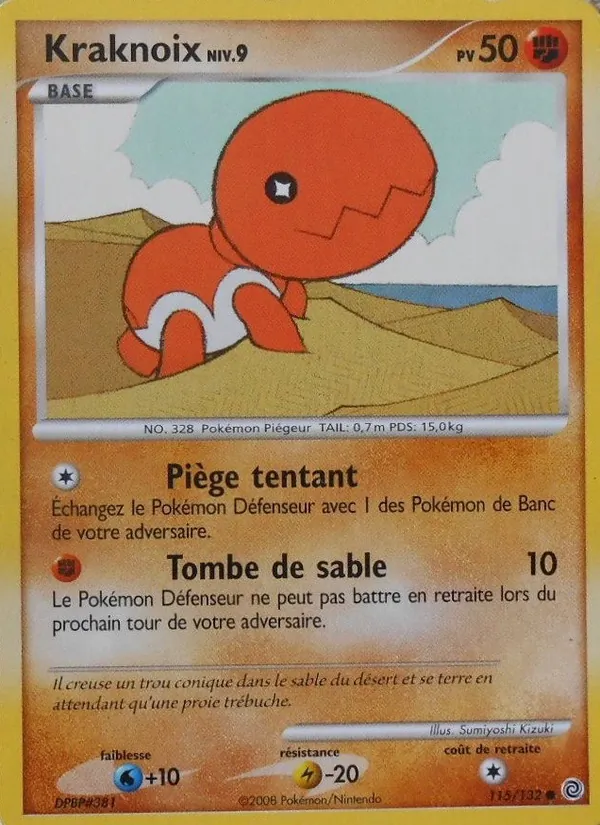 Kraknoix (Secret Wonders #115/132)