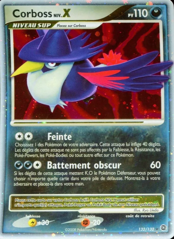 Corboss (Secret Wonders #132/132)