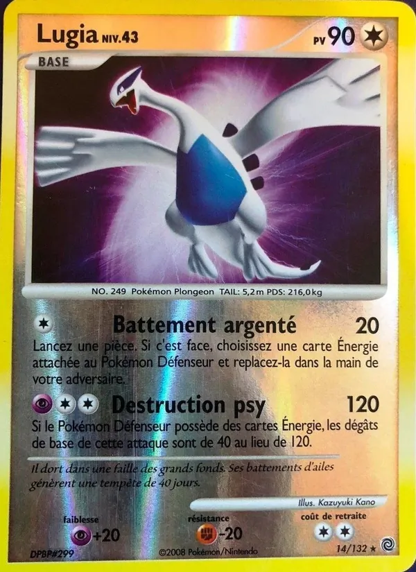 Lugia (Merveilles Secrètes #14/132)