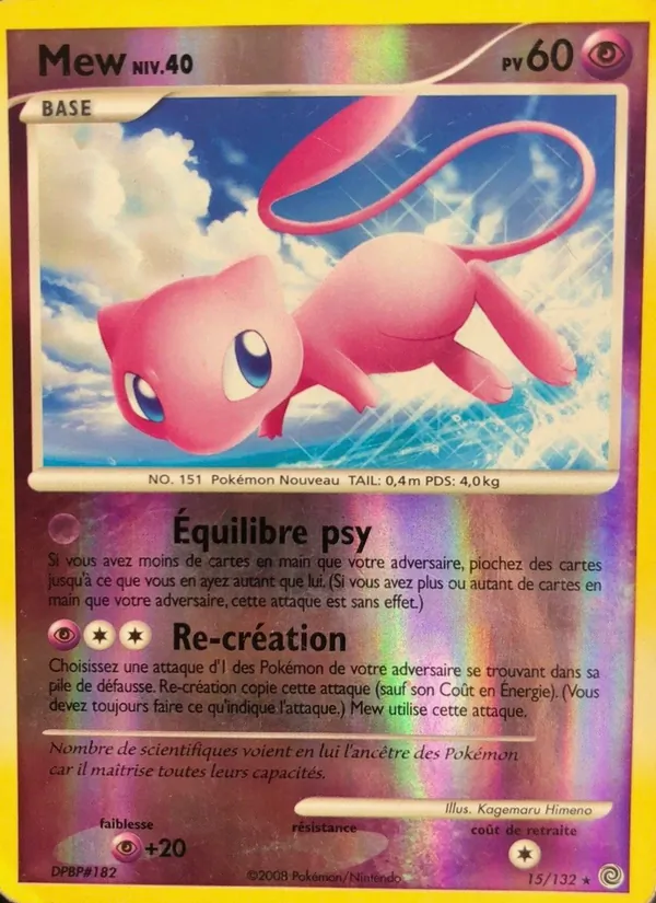 Mew (Merveilles Secrètes #15/132)