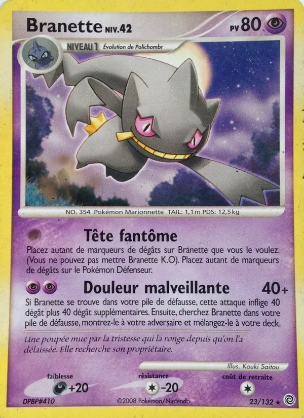 Branette (Merveilles Secrètes #23/132)