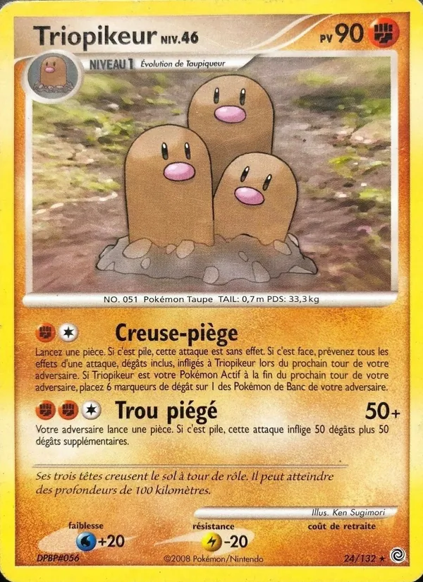 Triopikeur (Merveilles Secrètes #24/132)