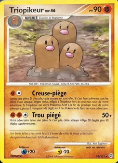Triopikeur (Merveilles Secrètes #24/132)