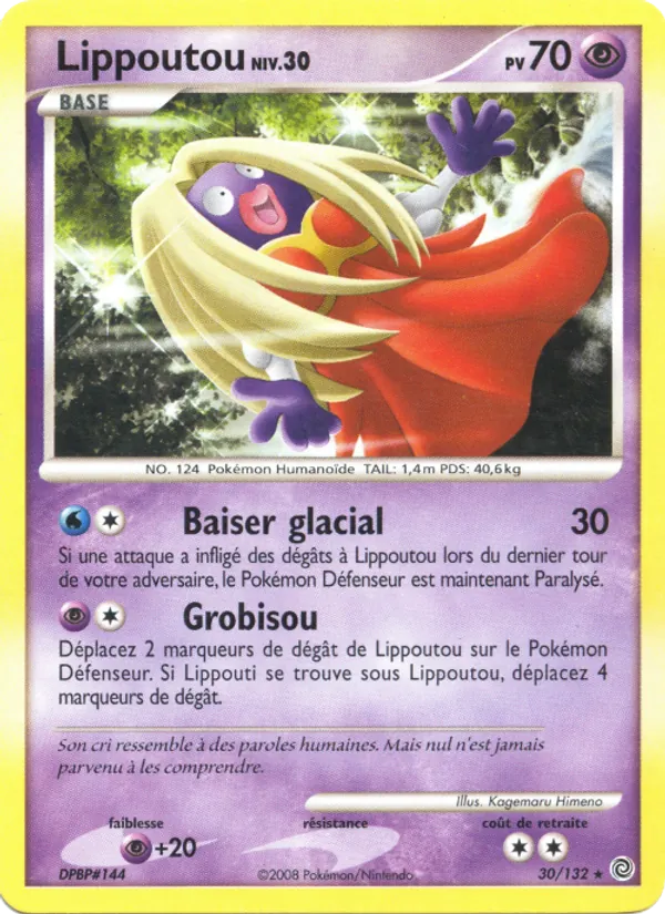 Lippoutou (Merveilles Secrètes #30/132)