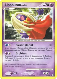 Lippoutou (Merveilles Secrètes #30/132)