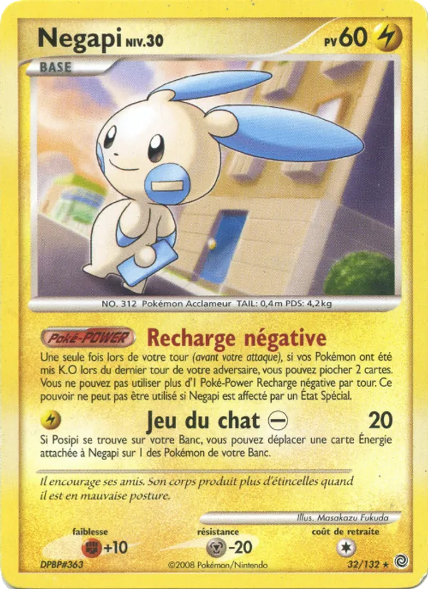 Négapi (Merveilles Secrètes #32/132)