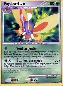 Papilord (Merveilles Secrètes #33/132)