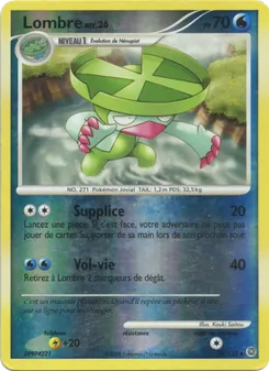 Lombre (Merveilles Secrètes #54/132)