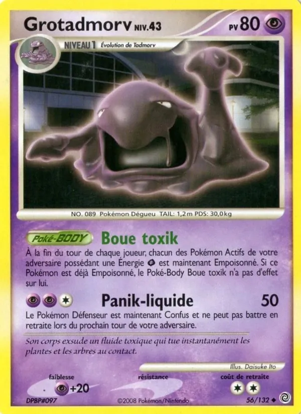 Grotadmorv (Secret Wonders #56/132)