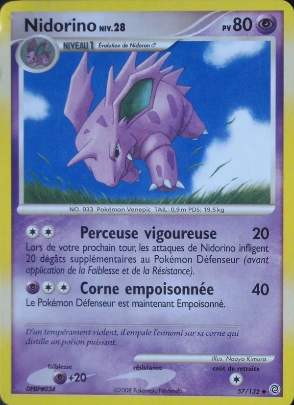 Nidorino (Secret Wonders #57/132)