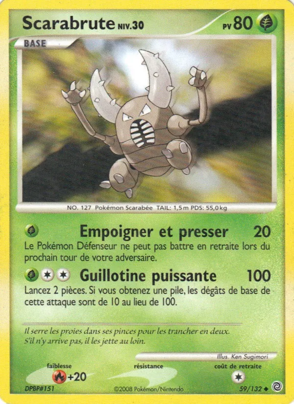 Scarabrute (Secret Wonders #59/132)