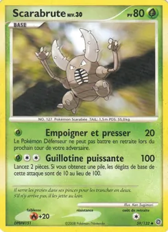 Scarabrute (Merveilles Secrètes #59/132)