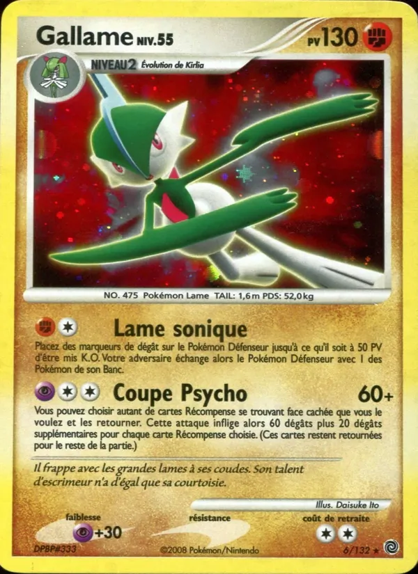 Gallame (Merveilles Secrètes #6/132)