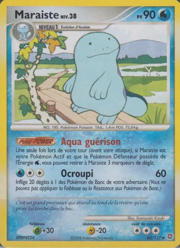Maraiste (Secret Wonders #60/132)