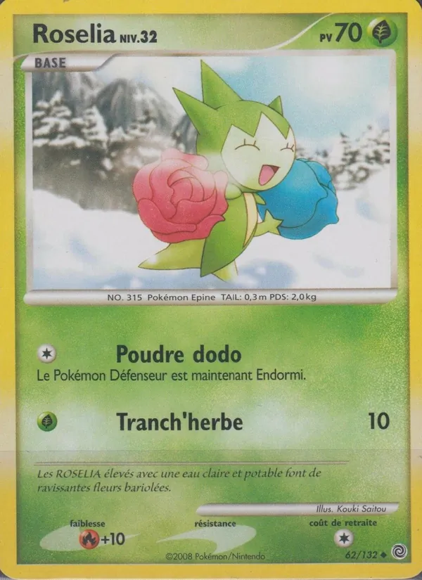 Rosélia (Secret Wonders #62/132)