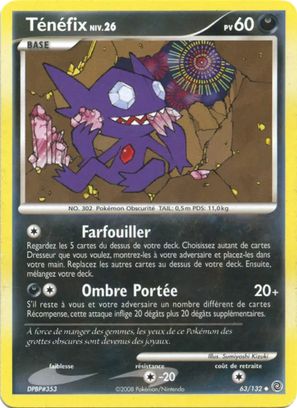 Ténéfix (Secret Wonders #63/132)