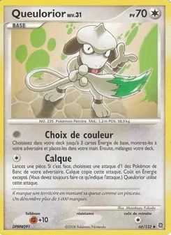 Queulorior (Merveilles Secrètes #66/132)