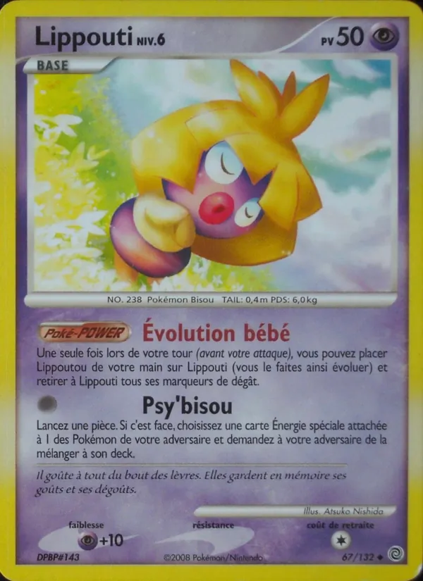Lippouti (Secret Wonders #67/132)