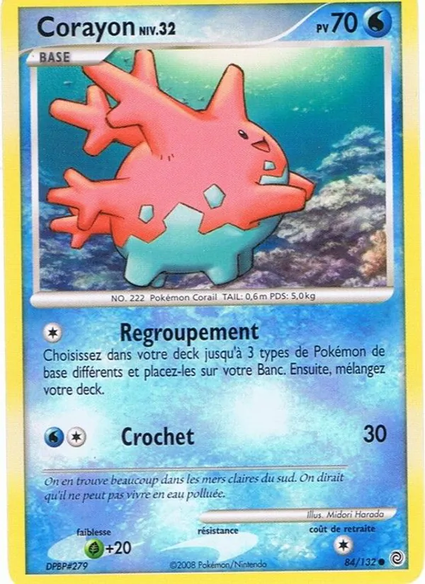 Corayon (Secret Wonders #84/132)