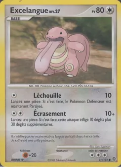 Excelangue (Merveilles Secrètes #91/132)