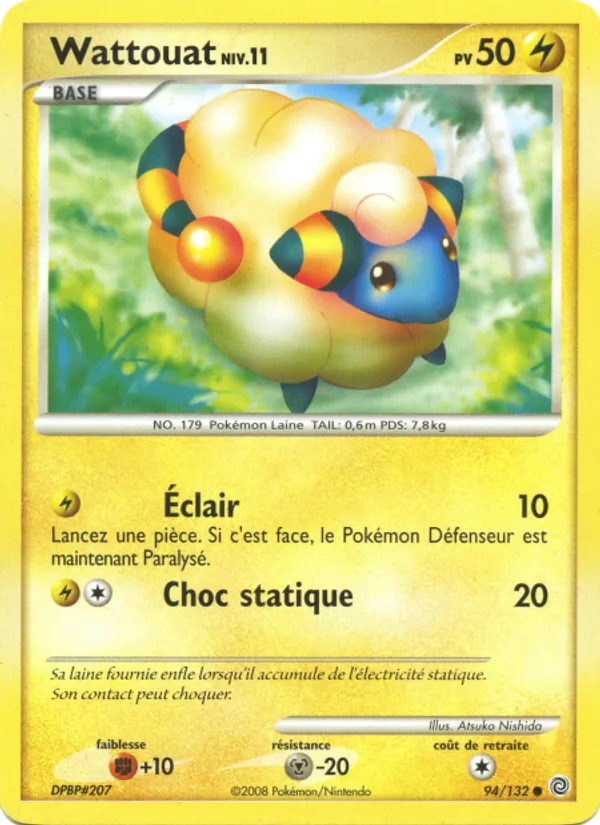 Wattouat (Secret Wonders #94/132)