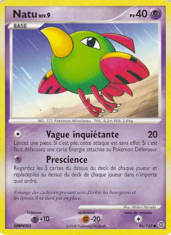 Natu (Secret Wonders #96/132)