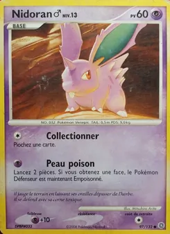Nidoran♂ (Merveilles Secrètes #97/132)