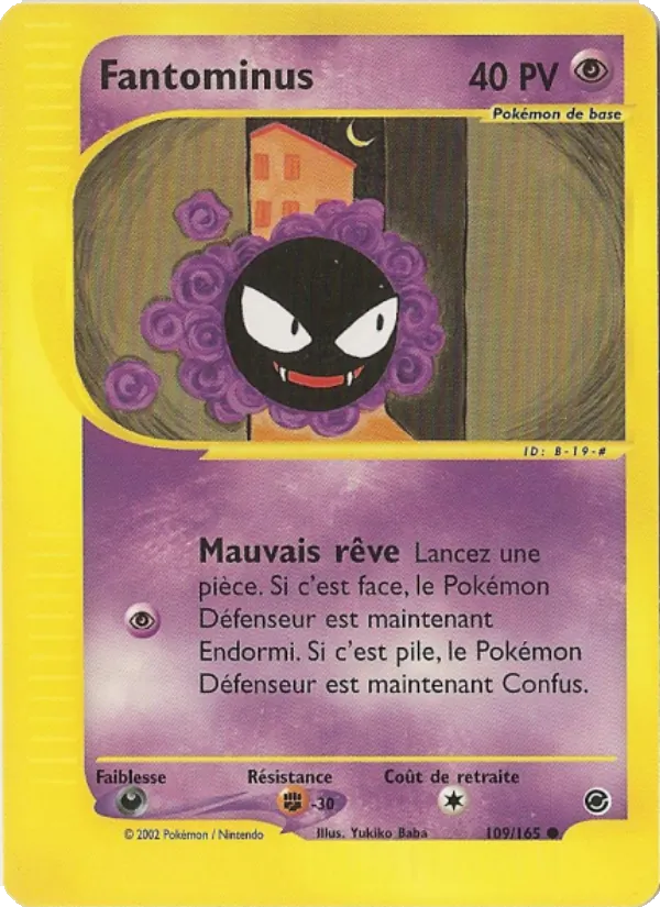 Fantominus (Expedition Base Set #109/165)