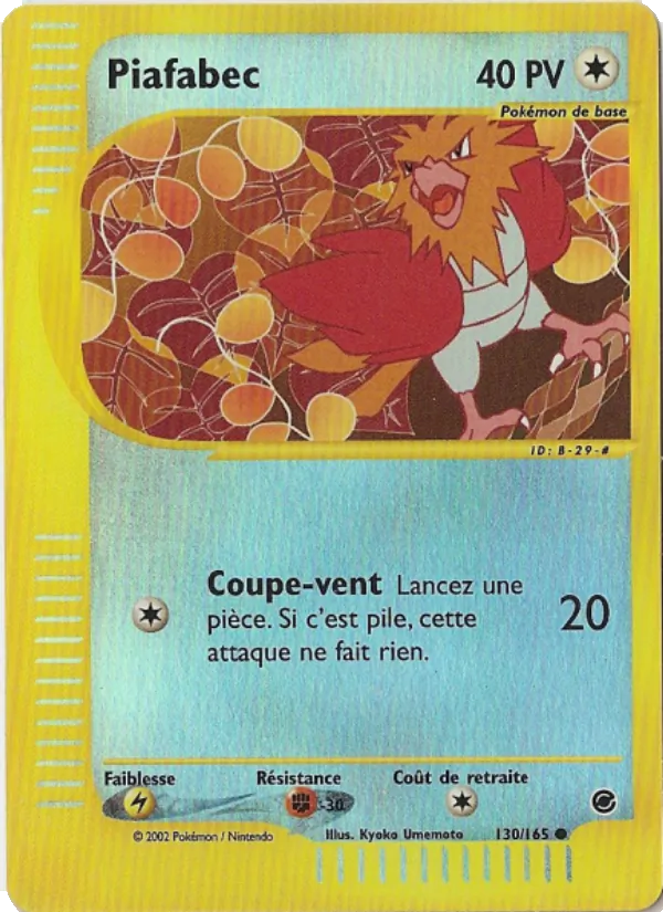 Piafabec (Expedition Base Set #130/165)