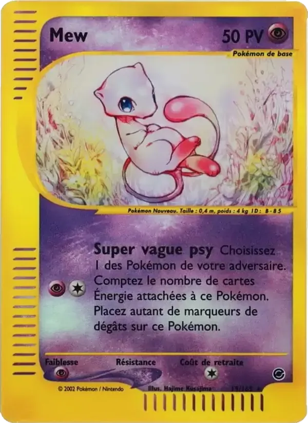 Mew (Expedition #19/165)