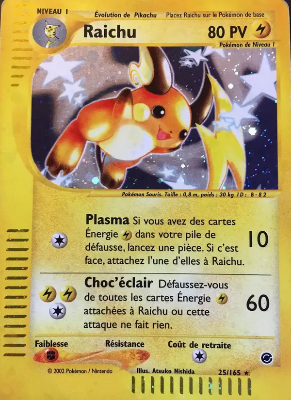 Raichu (Expedition #25/165)