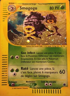 Smogogo (Expedition #32/165)