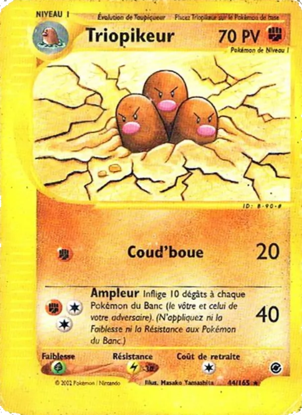Triopikeur (Expedition #44/165)